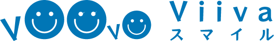 Viivaスマイル
